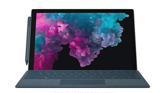 四川从 Mac 切换到 Microsoft Surface